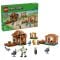 LEGO® Minecraft - Atacul evocatorilor asupra satului (21596)
