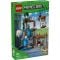 LEGO® Minecraft - Statie de mobi Ghast (21597)