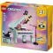 LEGO® Creator - Pian decorativ cu o pisica (31392)