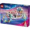 LEGO® Disney Princess - Barca nuntii regale a lui Ariel (43299)