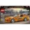 LEGO® Speed Champions - Toyota Supra Mk4 din Furios si Iute (77260)