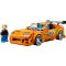 LEGO® Speed Champions - Toyota Supra Mk4 din Furios si Iute (77260)