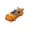 LEGO® Speed Champions - Toyota Supra Mk4 din Furios si Iute (77260)
