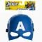 Masca Marvel Avengers, Captain America
