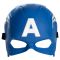 Masca Marvel Avengers, Captain America