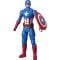 Figurina Marvel Avengers, Titan Hero, Captain America, 30 cm