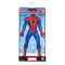 Figurina Marvel, Avengers, Spider-Man, 24 cm, E6358