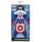 Figurina Marvel, Avengers, Captain America, 24 cm, F6936