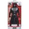 Figurina articulata, Star Wars, Darth Vader, 24 cm, E8355