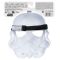 Masca, Star Wars, Stormtrooper, G1431