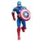Figurina articulata, Marvel, Avengers Titan Series, Captain America, G2771