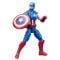 Figurina articulata, Marvel, Avengers Titan Series, Captain America, G2771