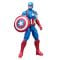 Figurina articulata, Marvel, Avengers Titan Series, Captain America, G2771