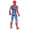 Figurina Marvel Studio, Brand New Day, Spider-Man, Titan Series, G3401