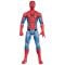 Figurina Marvel Studio, Brand New Day, Spider-Man, Titan Series, G3401