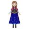 Papusa mini, Disney Frozen, Anna, HPD46