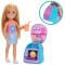 Papusa Chelsea cu accesorii, Barbie, Family&Friends, Cupcake Baking Backpack, JBF46