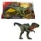 Figurina articulata, Jurassic World Gigantic Thrashers, Tyrannotitan, JCL75
