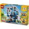 LEGO® Creator - Roata Ferris emblematica (31389)