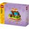 LEGO® Iconic - Tort pentru petrecerea de zi de nastere (40815)