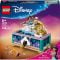 LEGO® Disney Princess - Cutia cu bijuterii a lui Jasmine (43295)