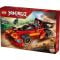 LEGO® Ninjago - X-1 Ninja Charger la a 15-a aniversare (71867)
