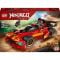 LEGO® Ninjago - X-1 Ninja Charger la a 15-a aniversare (71867)