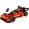LEGO® Ninjago - X-1 Ninja Charger la a 15-a aniversare (71867)