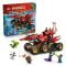 LEGO® Ninjago - Bounty de teren (71869)