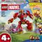 LEGO® Disney Junior Marvel Super Heroes - Ultron vs Iron Man (11209)