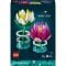 LEGO® Botanicals - Nuferi (11511)