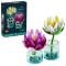 LEGO® Botanicals - Nuferi (11511)