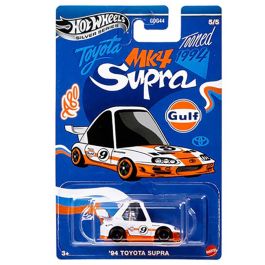 Masinuta metalica, Hot Wheels, Gulf Tooned, 94 Toyota Supra, 1:64
