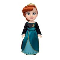 192995217997 Papusa Disney Frozen 2, Queen Anna (1)