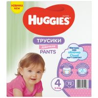2558031 Scutece Huggies Pants Box Girls, Nr 4, 9 - 14 Kg, 72 buc