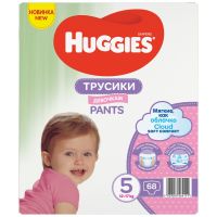 2558051 Scutece Huggies Pants Box Girls, Nr 5, 12 - 17 Kg, 68 buc 
