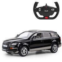 27400_2018 Negru Masinuta cu telecomanda Rastar Audi Q7, Negru, 1:14