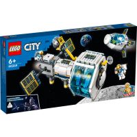 5702017161761 LEGO® City - Statie Spatiala Selenara (60349)