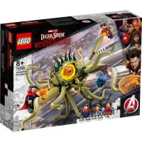 LG76205_001w 5702017184500 LEGO® Super Heroes - Gargantos Showdown (76205)