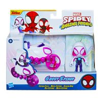 Figurina cu vehicul, Spiderman, Spidey and his Amazing Friends, Ghost-Spider