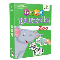 Editura Gama, Bebe Puzzle, Zoo