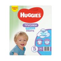 2558061_001w Scutece Huggies Pants Box Boys, Nr 5, 12 - 17 Kg, 68 buc