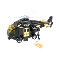Masinute Noriel Tip Vehicul Elicopter