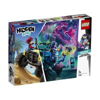 LG70428_001w LEGO® Hidden Side™ - Masina de plaja a lui Jack (70428)