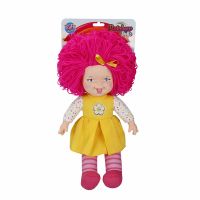 S00040012 roz Papusa Rainbow Dolls, Dollzn More, cu par roz, 45 cm
