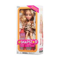 Papusi Noriel Colectie Papusi Snapstar
