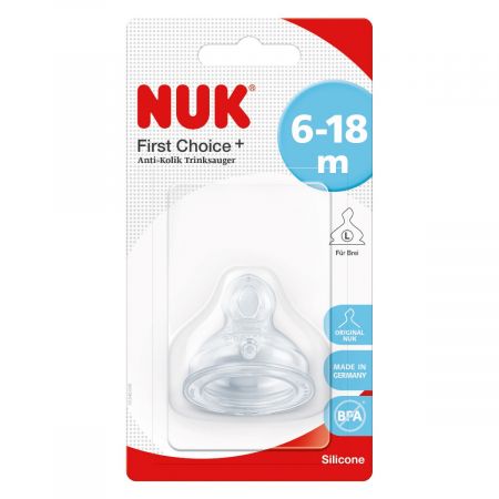 Tetina Silicon Marime 2 Nuk Fc Orificiu Larg 6 18 Luni Noriel