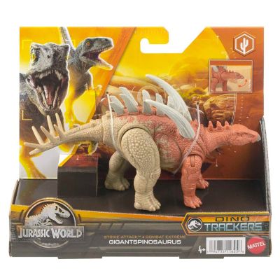 T000HLN63_006w 194735116256 Figurina articulata, Dinozaur, Jurassic World, Gigantspinosaurus, HLN68