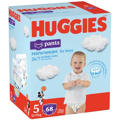2558061_001w 5029053564128 Scutece Huggies Pants Box Boys, Nr 5, 12 - 17 Kg, 68 buc