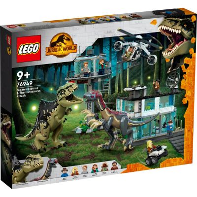 LG76949_001w 5702016913552 LEGO® Jurassic World - Atacul Giganotozaurului si Therizinosaurului (76949)